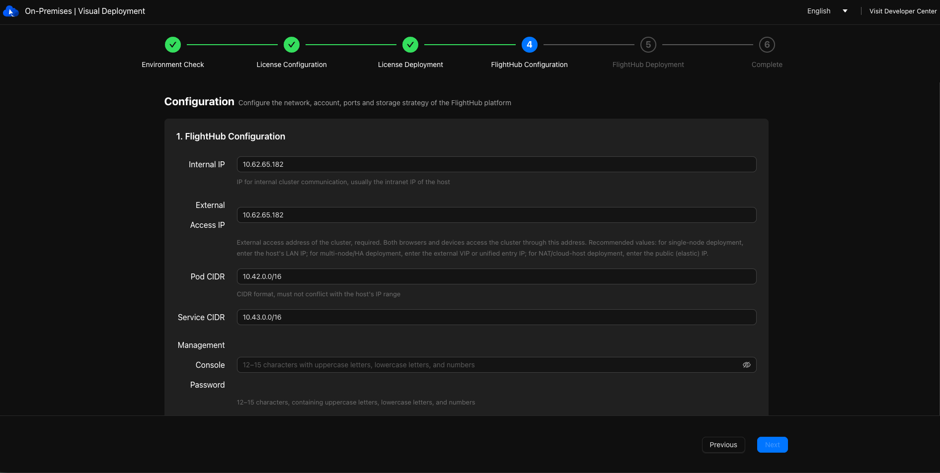 FlightHub configuration
