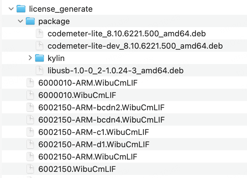 Extracted server fingerprint tool files