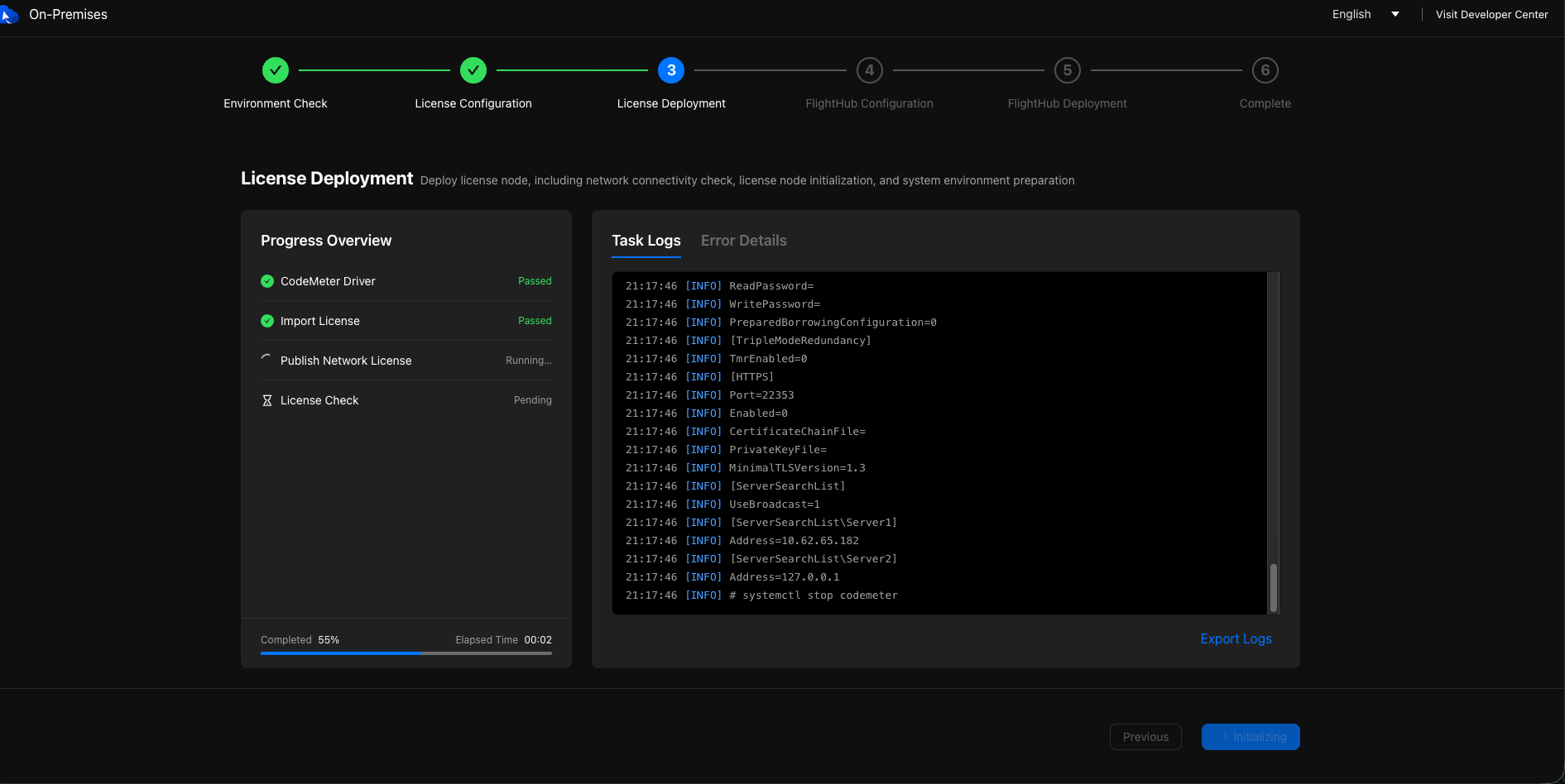License deployment progress